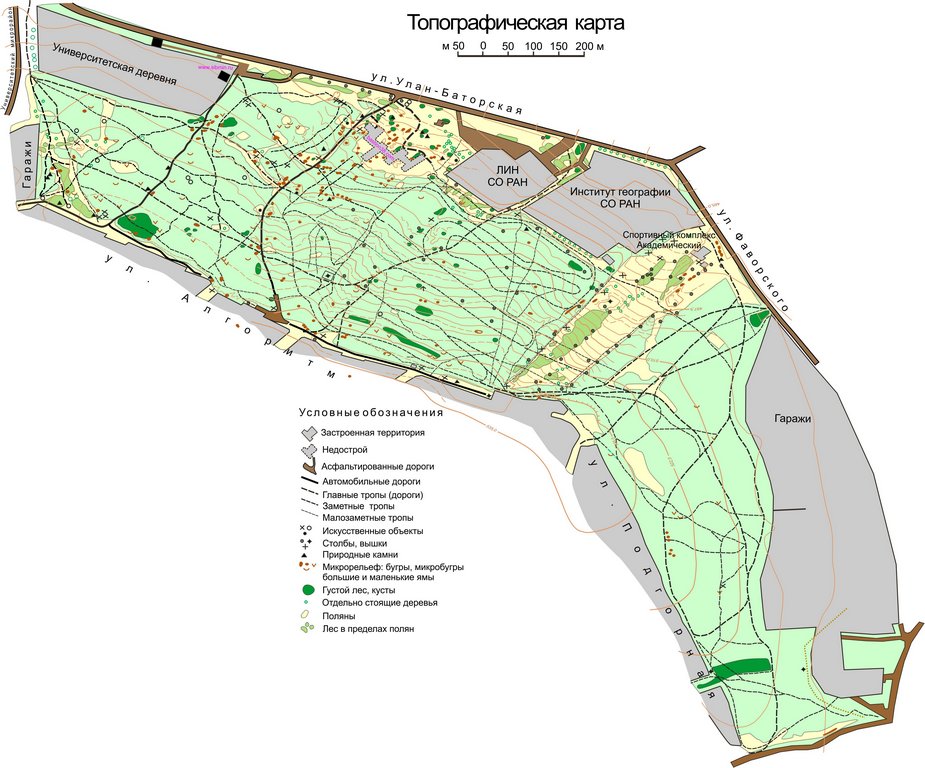 Топокарта АкадемЛеса